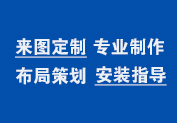 建筑工地安全标准化，钢材现货，激光加工中心