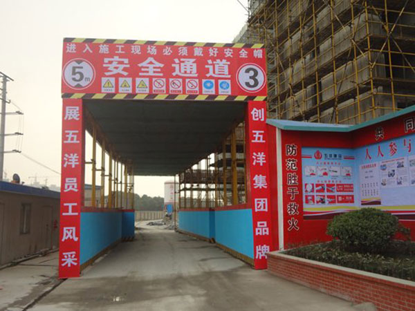 安全通道防护棚 安全通道防护棚