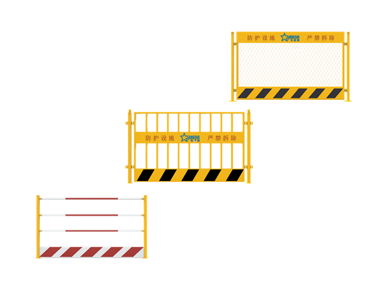 防护栏系列