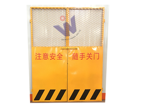 施工电梯安全防护门