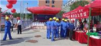 湖南建工集团安全生产月观摩会