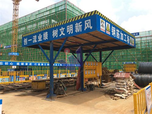 单立柱钢筋加工棚