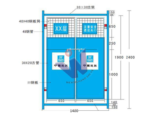 基坑防护栏价格和什么有关[内含价格表]