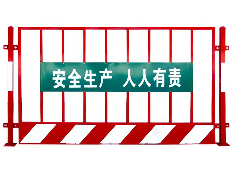 怎样选购优质基坑防护栏？基坑防护护栏选购大全