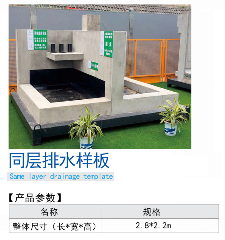 湖南文思昌制管有限公司,临边防护栏,建筑安防设施厂家,安全体验馆,VR虚拟体验馆,施工电梯门,VR体验馆,钢筋加工棚,卸料平台,施工电梯安全门,