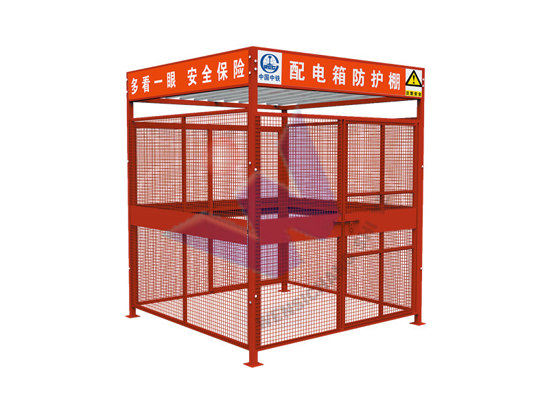 钢筋加工棚,临边防护栏,建筑安防设施厂家,安全体验馆,VR虚拟体验馆,施工电梯门,VR体验馆,卸料平台,施工电梯安全门,湖南文思昌制管有限公司 钢筋加工棚,临边防护栏,建筑安防设施厂家,安全体验馆,VR虚拟体验馆,施工电梯门,VR体验馆,卸料平台,施工电梯安全门,湖南文思昌制管有限公司