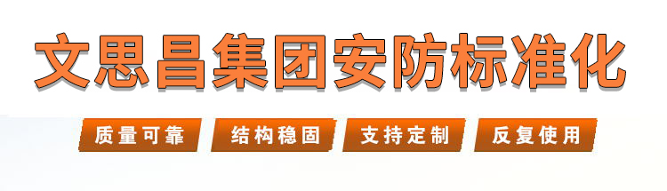 钢材,型材,开平板,热卷,方矩管,槽角型材,镀锌方矩管,镀锌圆管,镀锌管,钢材现货,钢材加工