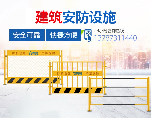 [官网]文思昌钢材现货,钢材加工中心,建筑标化产品|文思昌钢材服务商